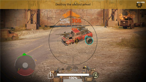 创世战车手游最新版