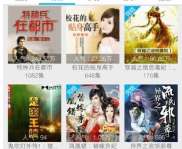 1720058437110145.png image.png