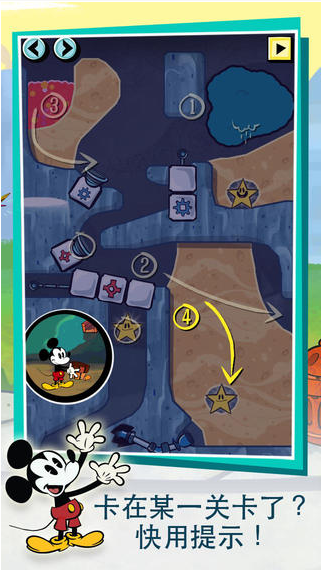 米奇小顽皮最新版