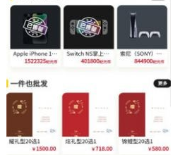 1681368786150649.png image.png