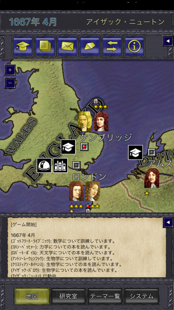 科学溯源最新版