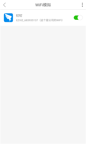 Daniu大牛官网版