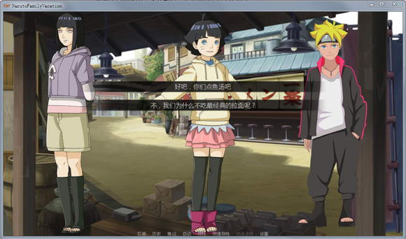 开罗合战忍者村物语无限金币版