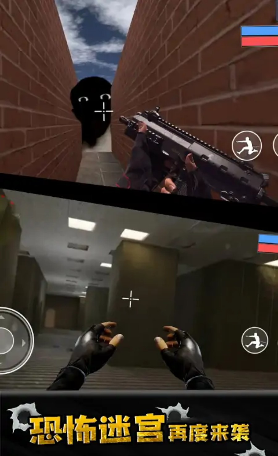 马桶人沙盒游乐场免广告