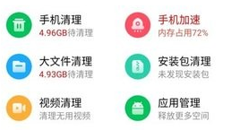 1682387152237983.png image.png