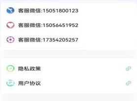 1721976354290981.png image.png