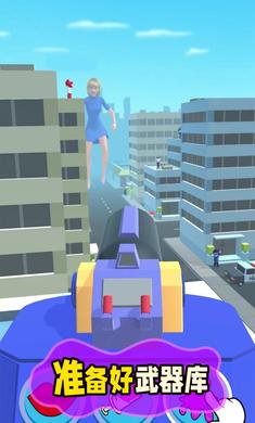 进击女巨人最新版