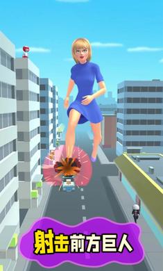 进击女巨人最新版