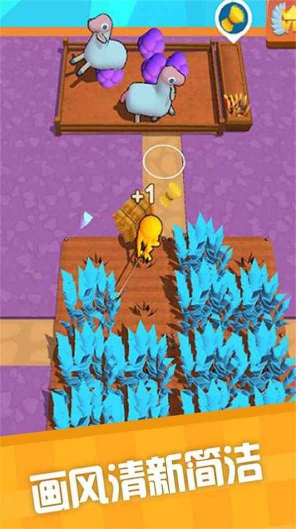 渔场建造模拟器最新版