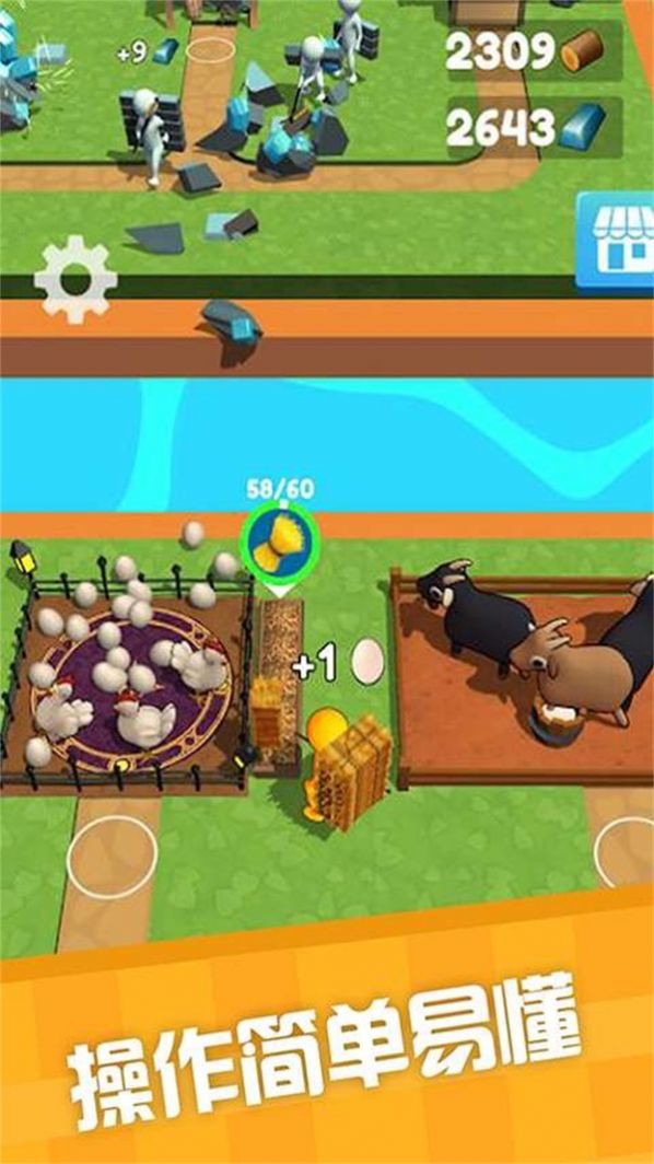 渔场建造模拟器最新版