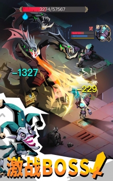 贪婪洞窟2正版2021