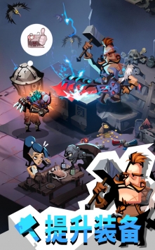 贪婪洞窟2正版2021