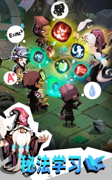 贪婪洞窟2正版2021