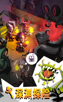 贪婪洞窟2正版2021