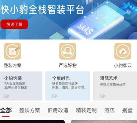 1668763957865035.png image.png