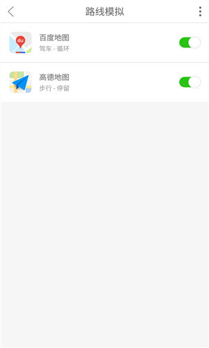 Daniu大牛免费版