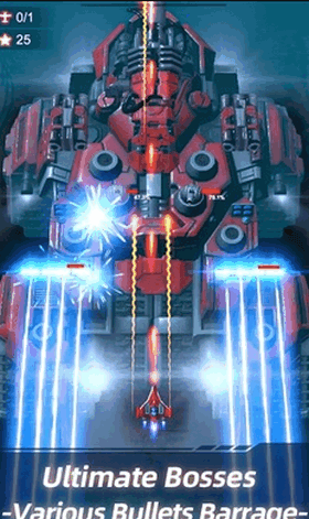 无双战机无限钻石