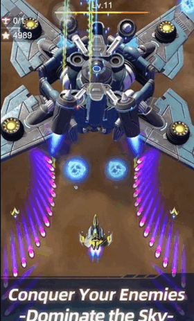 无双战机无限钻石