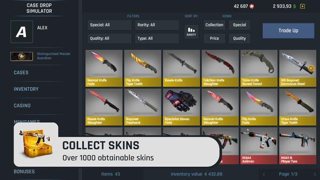 箱子掉落模拟器