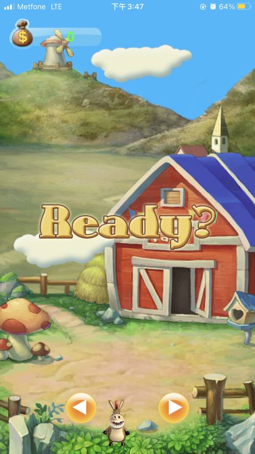 驴子跳跳官网版