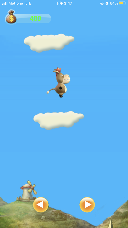 驴子跳跳官网版