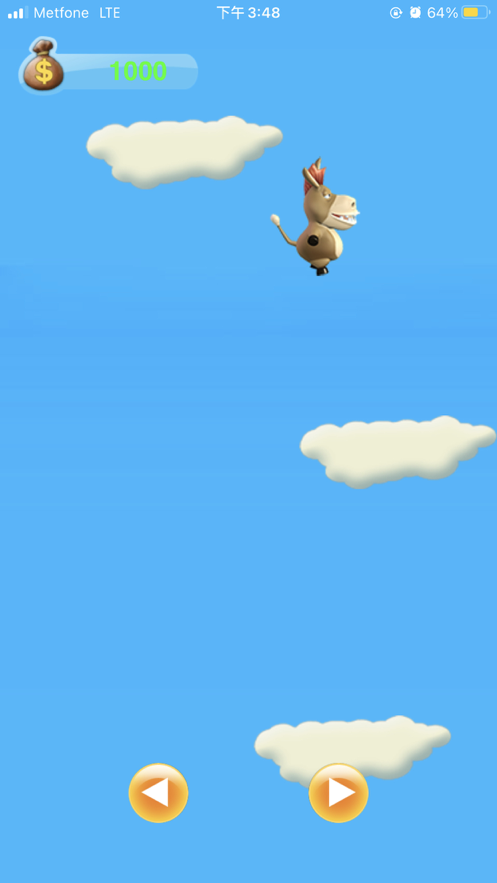 驴子跳跳官网版