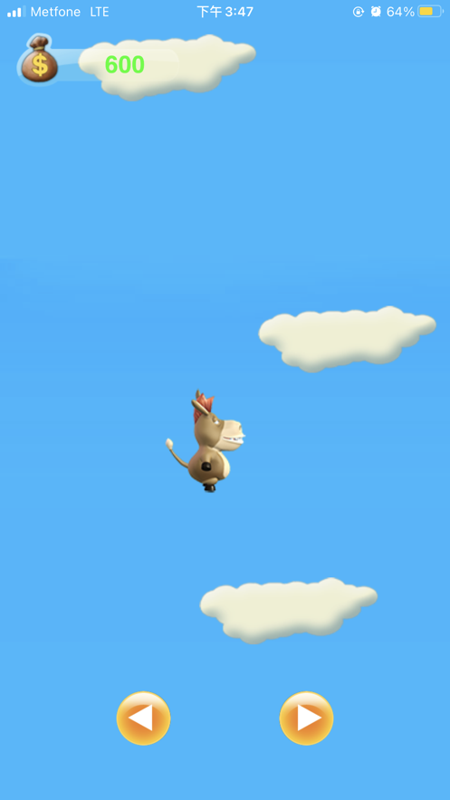 驴子跳跳官网版