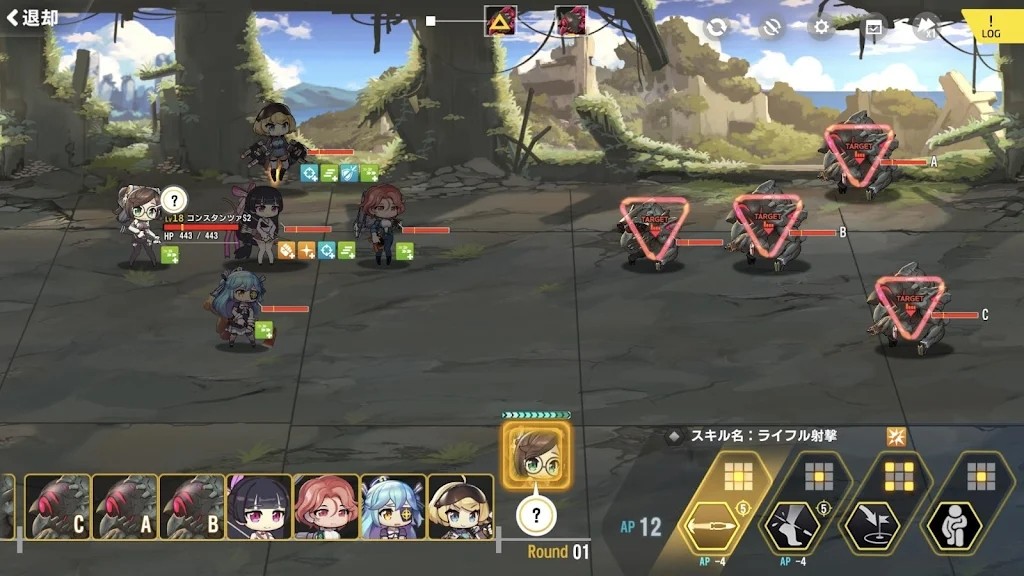 最后的起源Last Origin