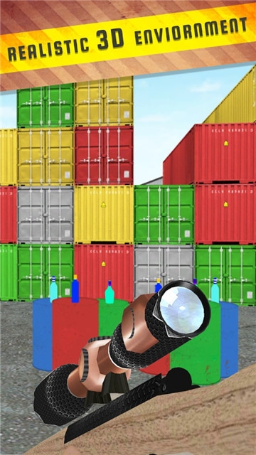 狙击枪瓶子最新版