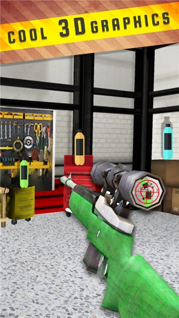 狙击枪瓶子最新版