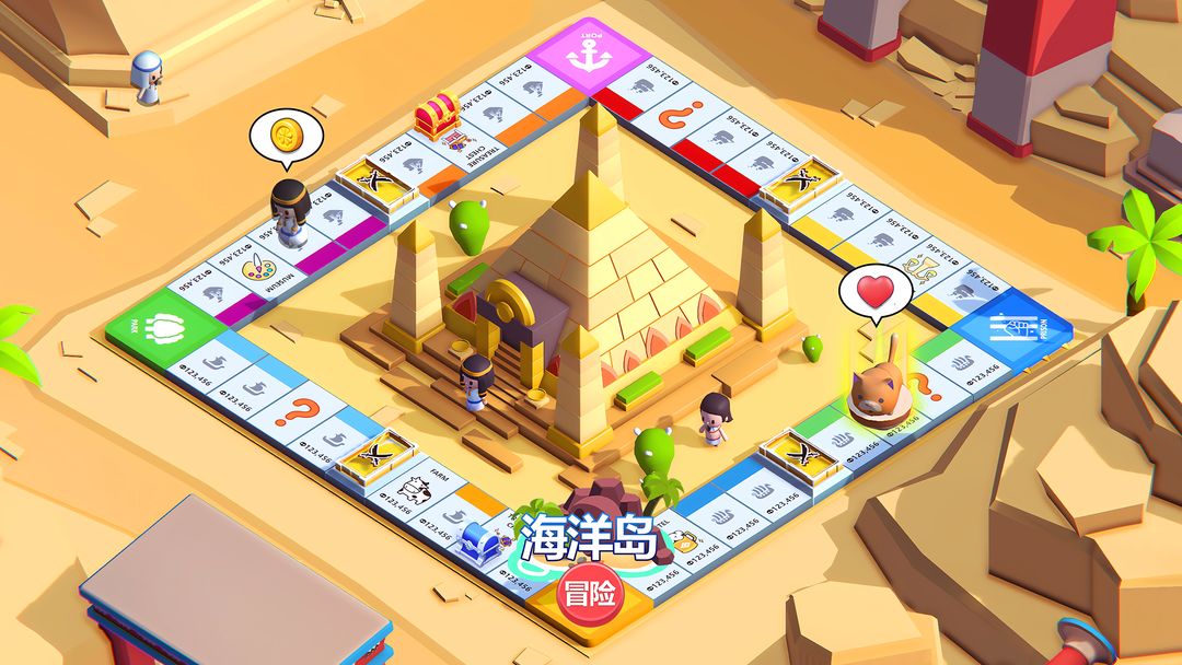 海洋岛冒险官方版