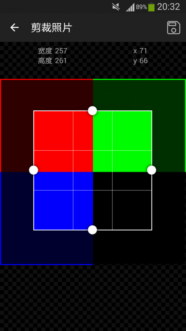 GIF工作室最新版