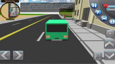 我的警察故事世界最新版