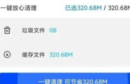 1632885126809488.png image.png