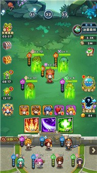 元神大乱斗官网版