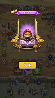 元神大乱斗官网版