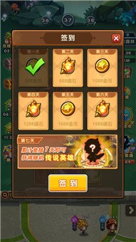 元神大乱斗官网版