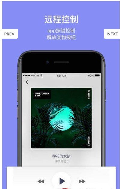 卡乐猫机器人app