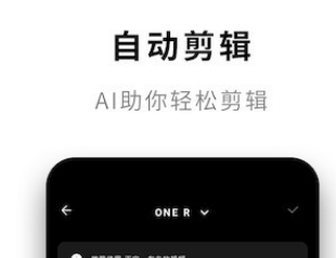 1599460389505144.png Insta360 ONE R