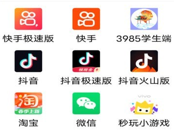 1681105920262324.png image.png