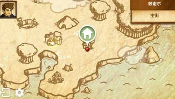 战斗之心传承手游