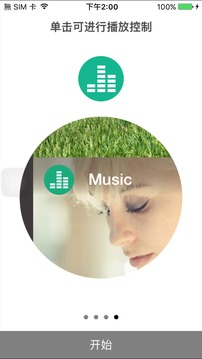 ASUSAiDrive最新版