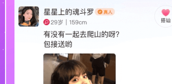 1729223117467529.png image.png