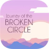 破碎圆圈之旅手机版