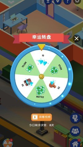 直播帝国大亨（Streamer Empire Tycoon）