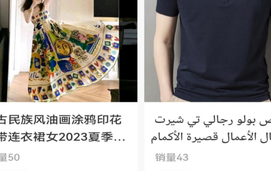 1695095497517355.png image.png