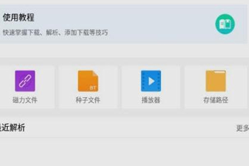 1681373412280572.png image.png