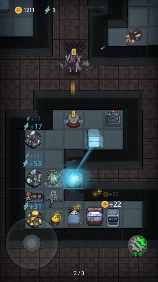 猛鬼宿舍加强版无限货币