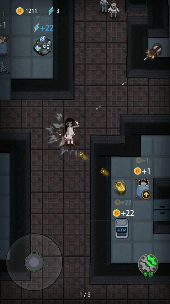 猛鬼宿舍加强版无限货币