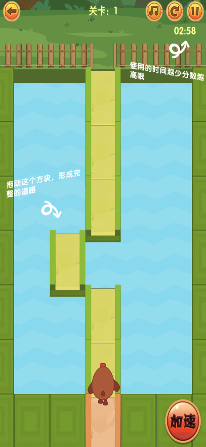 小鸡快跑手机版